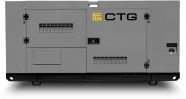 Дизельный генератора CTG 138CS