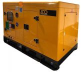 Дизельный генератор EcoPower АД40-T400