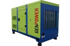 Дизельный генератор GenPower GDZ-LRY 44 OTOSK