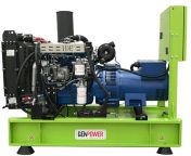 Дизельный генератор GenPower GPR-LRY 50 OTO