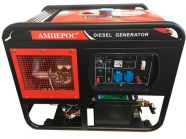 Дизельный генератор Амперос (Россия) LDG15000E с АВР