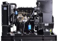 Дизельный генератор Fubag DS 16 DA ES Дизельный генератор Fubag DS 16 DA ES