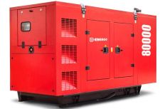 Дизельный генератор ARKEN ARK-Q 80-S