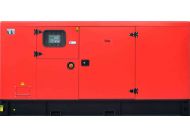 Дизельный генератор Fubag DS 165 DAC ES с АВР Дизельный генератор Fubag DS 165 DAC ES с АВР