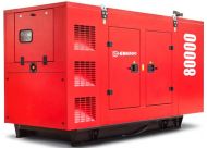Дизельный генератор ARKEN ARK-Q 80-S Дизельный генератор ARKEN ARK-Q 80-S
