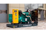 Дизельный генератор JVM G600W