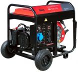 Дизельный генератор Fubag DS 9500 DA ES