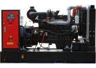 Дизельный генератор Fubag DS 137 DA ES Дизельный генератор Fubag DS 137 DA ES