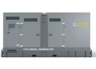 Дизель генератор CTG 825D в шумозащитном кожухе Дизель генератор CTG 825D в шумозащитном кожухе