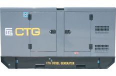 Дизельный генератора CTG 1375BS