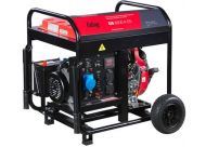 Дизельный генератор Fubag DS 6500 A ES Дизельный генератор Fubag DS 6500 A ES
