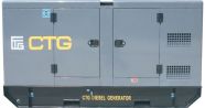 Дизельный генератора CTG 1100PS