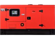 Дизельный генератор Fubag DS 27 AC ES