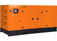 Дизельный генератор Goodmash GD138CS Дизельный генератор Goodmash GD138CS