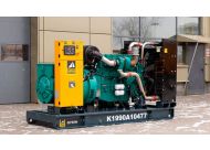 Дизельный генератор JVM G700W