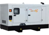 Дизельный генератор Yanmar YH 280 DSLS-5R Дизельный генератор Yanmar YH 280 DSLS-5R