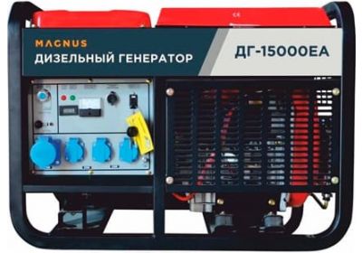 Дизельный генератор Magnus ДГ15000ЕА-3