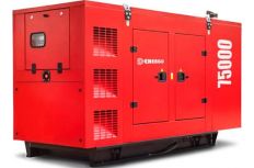 Дизель генератор ARKEN ARK-P 75-S