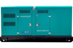Дизельный генератор AD-64-T400-H-CS