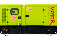 Дизельный генератор Motor АД 50-Т400 Ricardo в кожухе Дизельный генератор Motor АД 50-Т400 Ricardo в кожухе