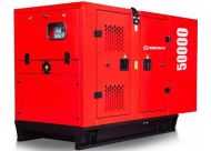 Дизель генератор ARKEN ARK-P 50-S Дизель генератор ARKEN ARK-P 50-S