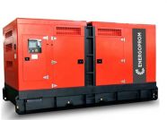 Дизельный генератор Magnus 450/400 FA