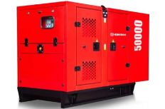 Дизель генератор ARKEN ARK-P 50-S