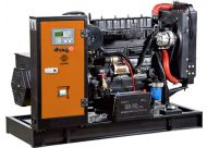 Дизельный генератор Goodmash GD50W