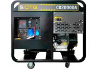 Дизельный генератор CTG CD20000A Дизельный генератор CTG CD20000A