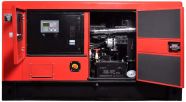 Дизельный генератор Fubag DS 27 AC ES