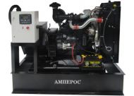 Дизельный генератор Амперос AD 550 I Дизельный генератор Амперос AD 550 I