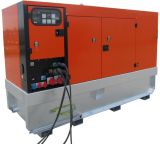 Дизель генератор CTG AD-165RE в шумозащитном кожухе