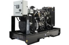 Дизельный генератор Genbox CB48