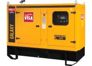 Дизельный генератор Onis VISA D 71 GX