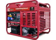 Дизельный генератор Вепрь АД 10-230-РМ18C Дизельный генератор Вепрь АД 10-230-РМ18C