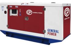 Дизельный генератор General Power GP220BD