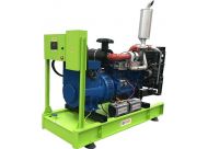 Дизельный генератор GenPower GNT-GNP 175 OTO Дизельный генератор GenPower GNT-GNP 175 OTO