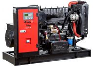 Дизельный генератор Fubag DSI 55 DA ES