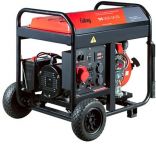 Дизельный генератор Fubag DS 7500 A ES