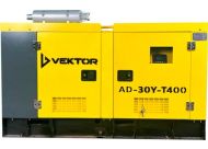 Дизельный генератор Vektor AD-30 Дизельный генератор Vektor AD-30