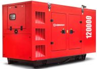 Дизельный генератор ARKEN ARK-Q 120-S