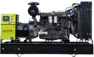 Дизельный генератор Амперос АД 200-Т400