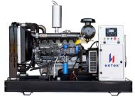 Дизельный генератор Исток АД250С-Т400-РМ35