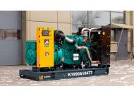 Дизельный генератор JVM G550W