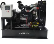 Дизельный генератор Magnus 200/400 FA
