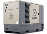 Дизельный генератор Elcos GE.AIS5.110/100.SS Дизельный генератор Elcos GE.AIS5.110/100.SS