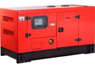Дизельный генератор Fubag DS 22 AC ES с АВР Дизельный генератор Fubag DS 22 AC ES с АВР