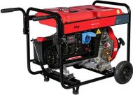Дизельный генератор Fubag DS 5500 ES Дизельный генератор Fubag DS 5500 ES