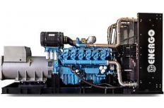 Дизельный генератор ARKEN ARK-B 2750
