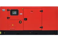 Дизельный генератор Fubag DSI 68 DAC ES Дизельный генератор Fubag DSI 68 DAC ES